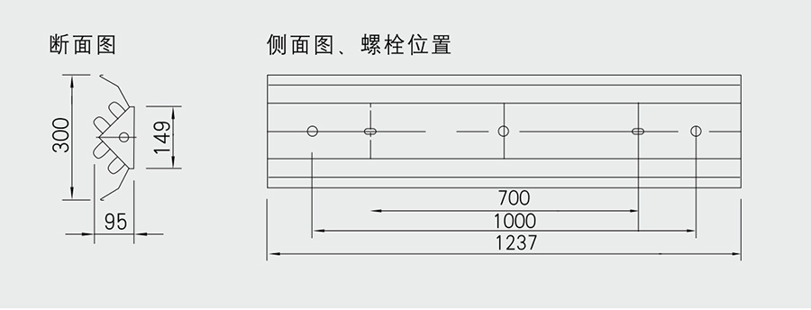 高天棚燈具