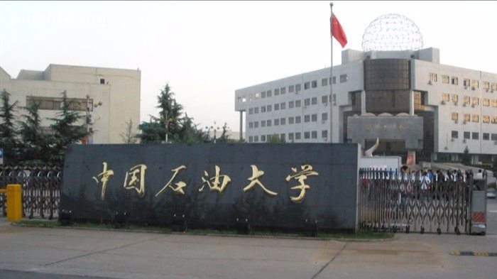 龍源東盛合作客戶之中國石油大學圖書館機房燈具節能改造增亮項目